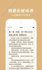 爱游戏app马竞赞助商